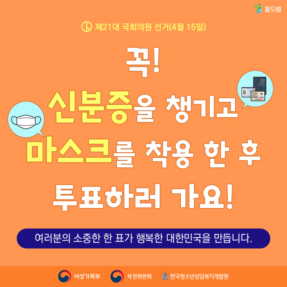 9e533d6158932ffe3116cf36c6490dcc_1586328308_1009.jpg