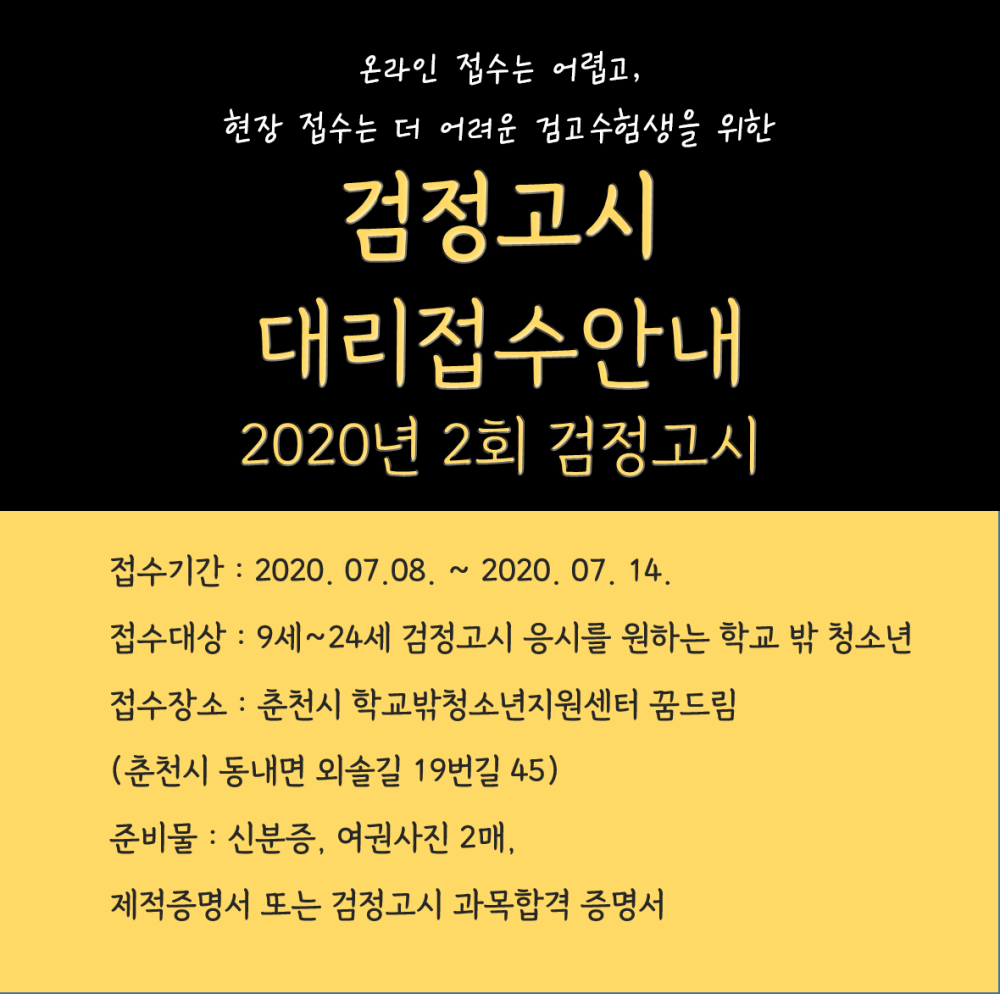 aad998185a4cc44040cdedb323c8dacc_1594287469_8066.png