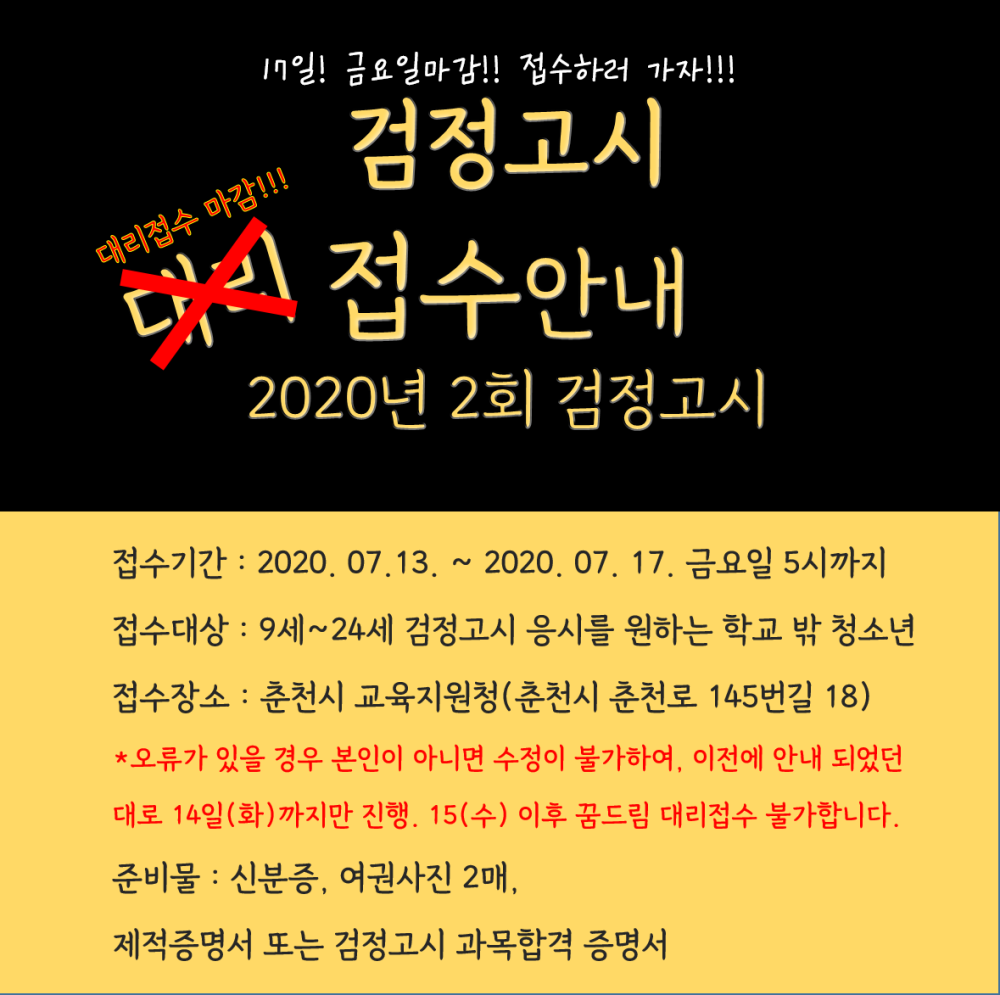 cc5d3da2d9bce1692b26cfacb3bf0662_1594962323_4158.png