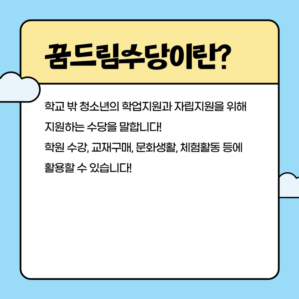 d53524ee917af998bf5b18916ee234e2_1734942346_6844.png